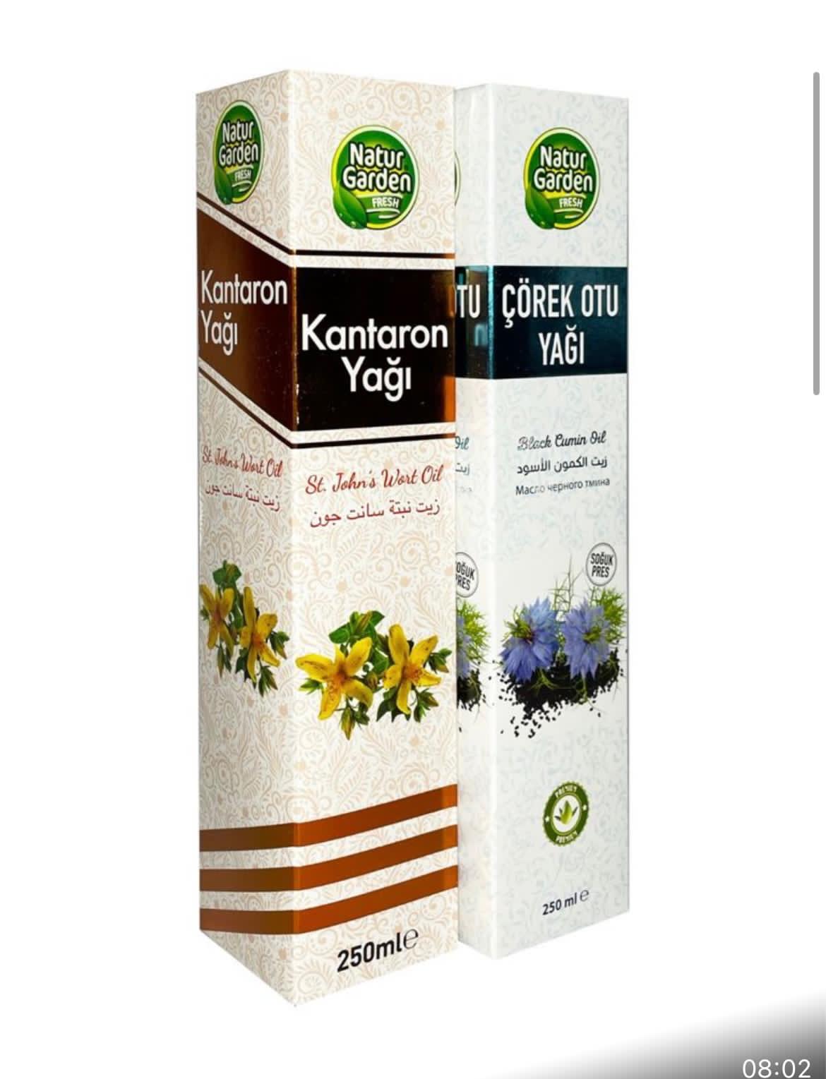 Natur Garden Kantaron + Çörek Otu Yağı İkili Set